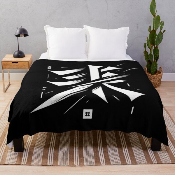 Item preview, Kanji Calligraphy: Unveiling the Elegance of Japanese Writing designed and sold by aZRaSs.