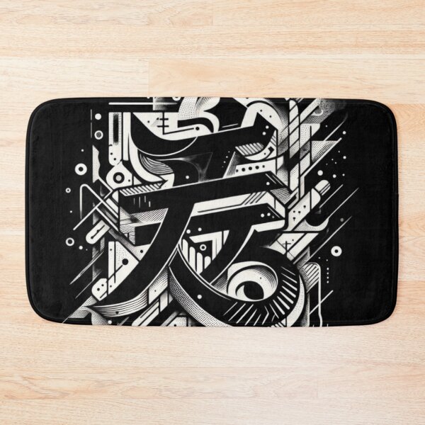 Item preview, Brushstrokes of Harmony: Unveiling the Elegance of Japanese Calligraphy designed and sold by aZRaSs.