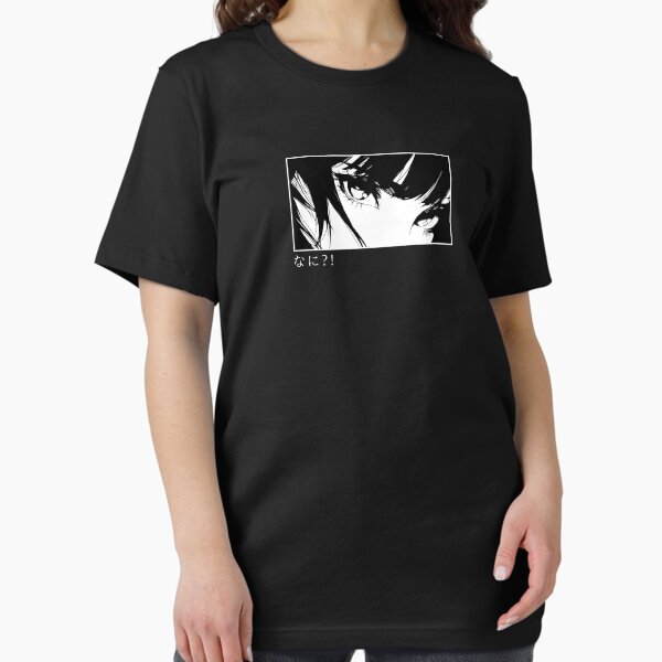 Nani?! なに?! Essential T-Shirt