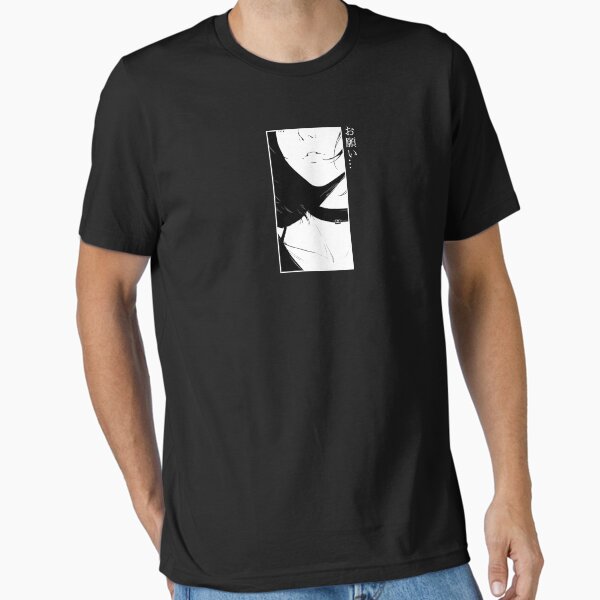 Onegai… お願い… Essential T-Shirt