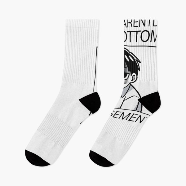 Item preview, Apparently rock bottom has a basement. designed and sold by mksjr.