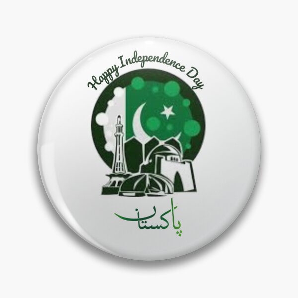 Item preview, Happy Independence Day Pakistan designed and sold by Ashsd.