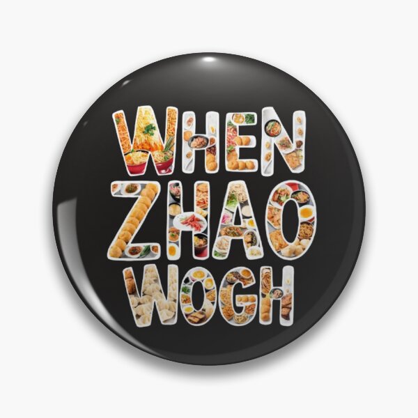 Artikelvorschau, Wenn Zhao Wogh - Chinesische Gastronomie entworfen und verkauft von AldeaPod.