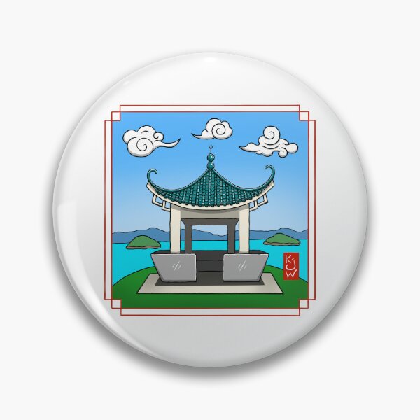 Item preview, Pagoda - Chinese Pagoda - Hong Kong designed and sold by katwuArt.