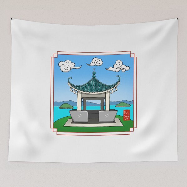 Item preview, Pagoda - Chinese Pagoda - Hong Kong designed and sold by katwuArt.