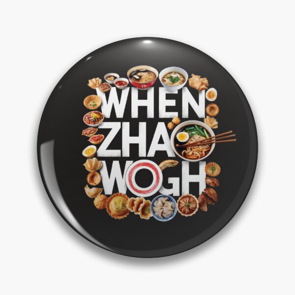 Artikelvorschau, Wenn Zhao Wogh - Chinesische Gastronomie entworfen und verkauft von AldeaPod.