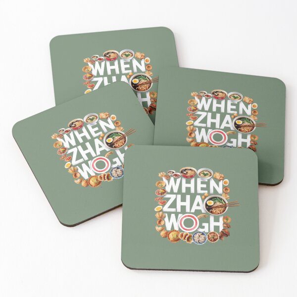 Item preview, Cuando Zhao Wogh - Gastronomía china designed and sold by AldeaPod.