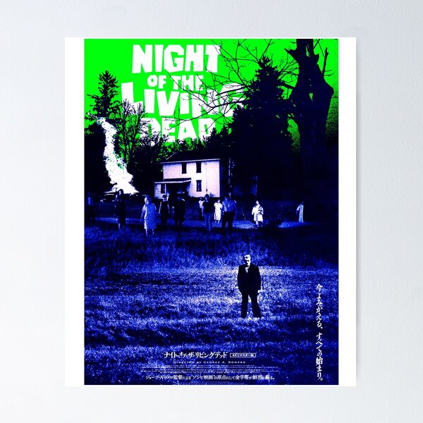 Item preview, Night of the Living Dead - Vintage Japanese Movie Poster Art Tee - Blue And Neon Green  designed and sold by QualityPrints4U.