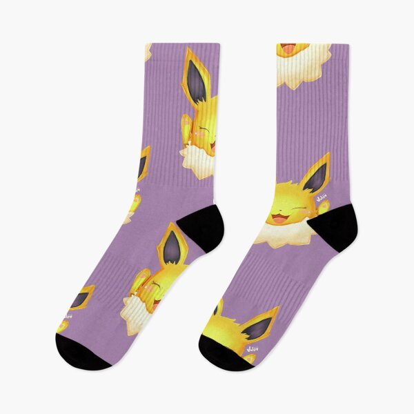Item preview, Lindo zorro amarillo esponjoso designed and sold by VulpyArt.