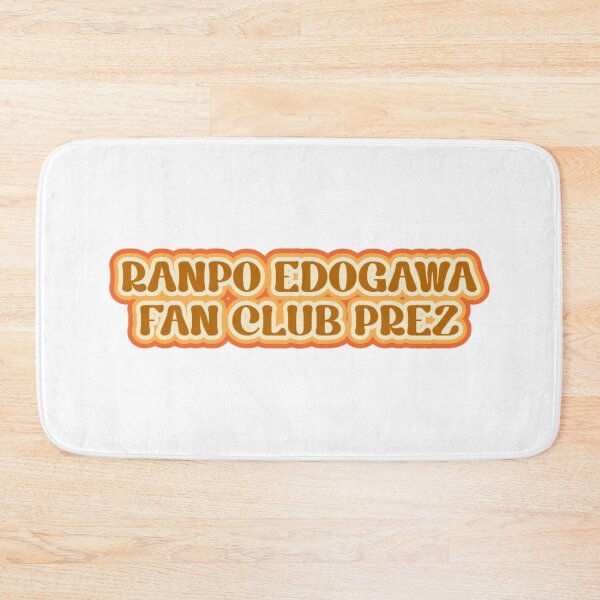 Item preview, RANPO EDOGAWA FAN CLUB PREZ designed and sold by sillygaydesigns.