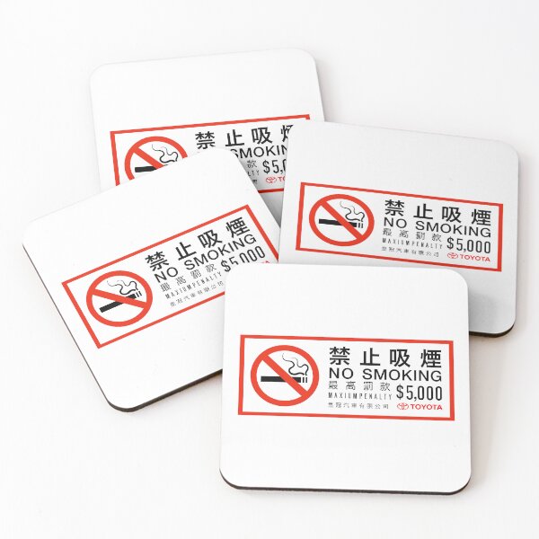 Item preview, HONG KONG TAXI | 香港的士貼紙 | 禁止吸煙貼紙 | ZEROMON designed and sold by ZEROMON Headquarters.