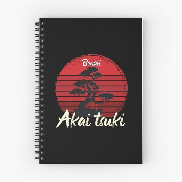 Item preview, Bonsai Akai Tsuki - Japanese Red Moon  designed and sold by D-Infinite.