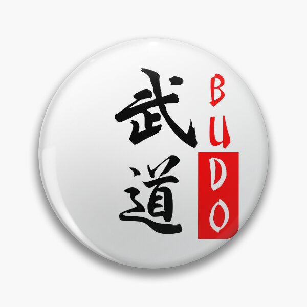 Item preview, Budo Kanji - WTH designed and sold by LuizSilva1983.
