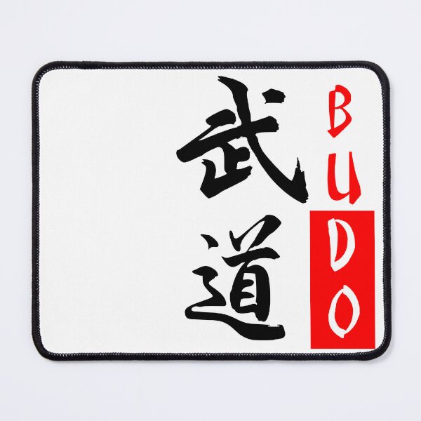 Item preview, Budo Kanji - WTH designed and sold by LuizSilva1983.