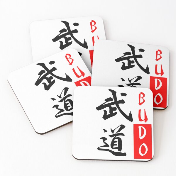 Item preview, Budo Kanji - WTH designed and sold by LuizSilva1983.