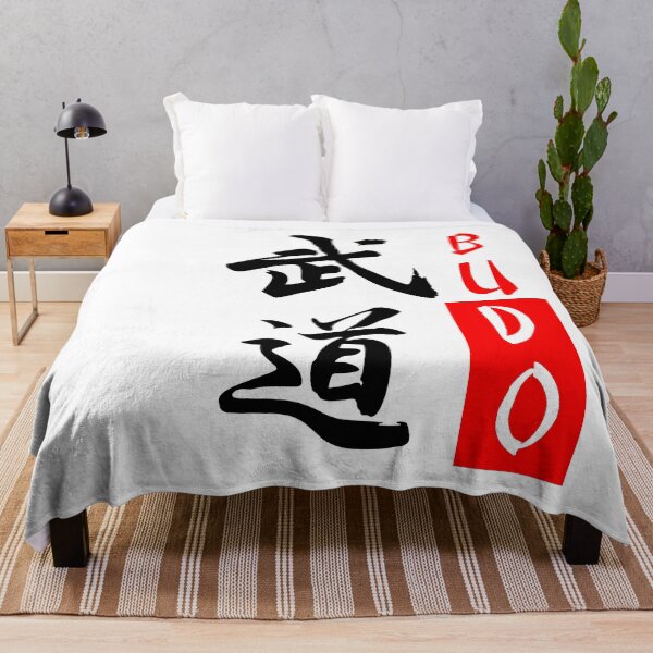 Item preview, Budo Kanji - WTH designed and sold by LuizSilva1983.