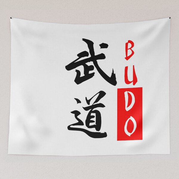 Item preview, Budo Kanji - WTH designed and sold by LuizSilva1983.
