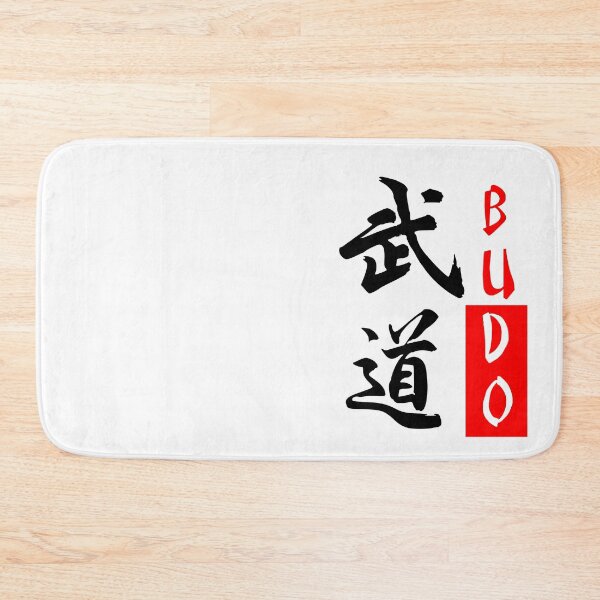 Item preview, Budo Kanji - WTH designed and sold by LuizSilva1983.