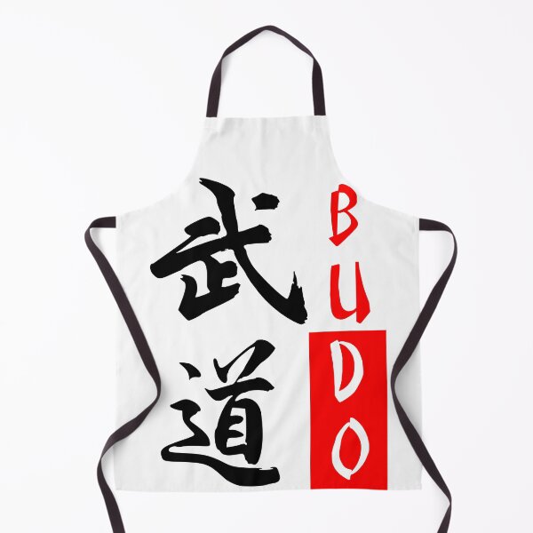 Item preview, Budo Kanji - WTH designed and sold by LuizSilva1983.