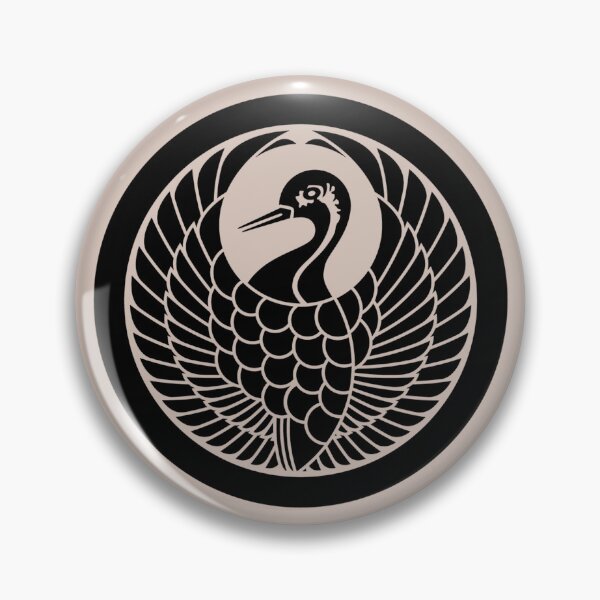 Item preview, Traditional Japanese Samurai crest: Maru ni Tsuru no maru - Haizakura designed and sold by Onigokko.