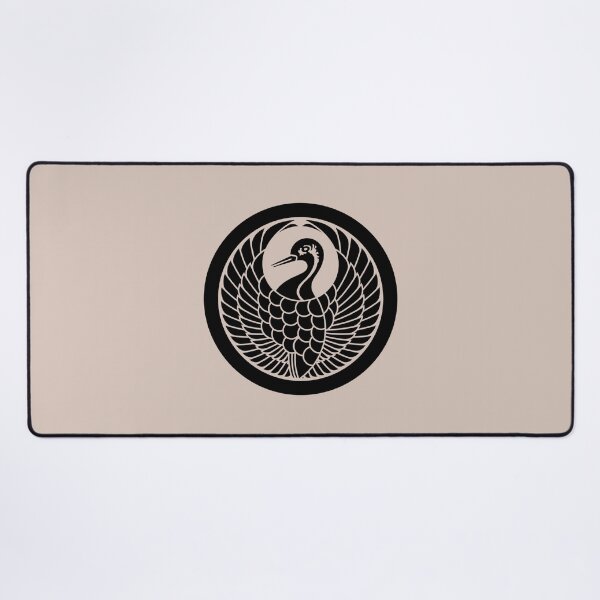 Item preview, Traditional Japanese Samurai crest: Maru ni Tsuru no maru - Haizakura designed and sold by Onigokko.
