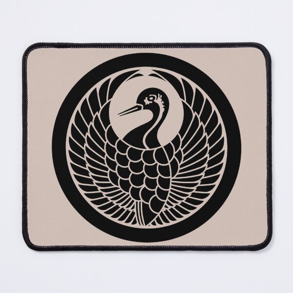 Item preview, Traditional Japanese Samurai crest: Maru ni Tsuru no maru - Haizakura designed and sold by Onigokko.
