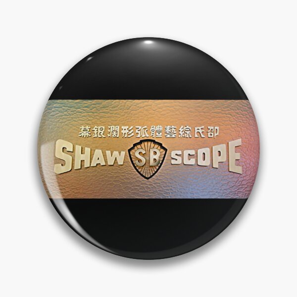 Item preview, Shaw Brothers Shawscope logo designed and sold by mistercowboy.