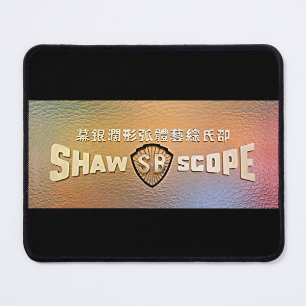 Item preview, Shaw Brothers Shawscope logo designed and sold by mistercowboy.