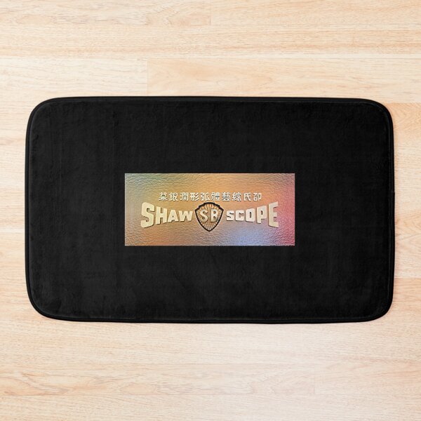 Item preview, Shaw Brothers Shawscope logo designed and sold by mistercowboy.