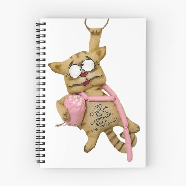 Item preview, There is no point in being humble if you are the best! designed and sold by Alla Gill.