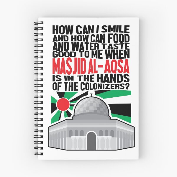 Item preview, Masjid Al-Aqsa designed and sold by OTCreations.