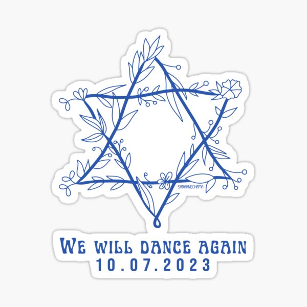 Aperçu de l'œuvre Blue Ink - US - Affiches, aimants et autocollants - American Date - We Will Dance Again  créée et vendue par Chaosandjoy.