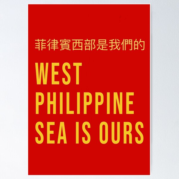 Item preview, PHILIPPINE SEA FILIPINO COURAGE RED AND YELLOW designed and sold by aydapadi.