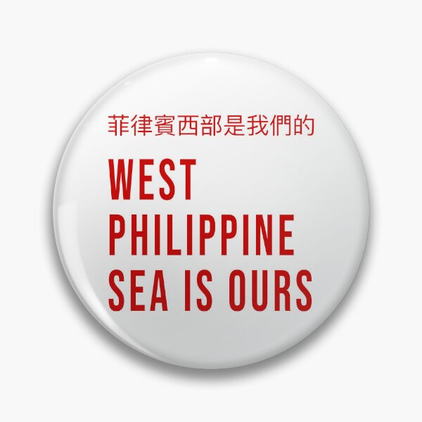 Item preview, WEST PHILIPPINE SEA FILIPINO COURAGE RED WHITE designed and sold by aydapadi.