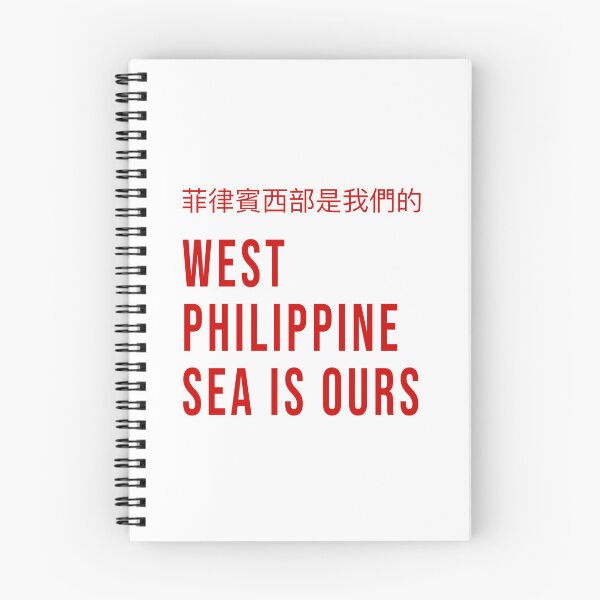Item preview, WEST PHILIPPINE SEA FILIPINO COURAGE RED WHITE designed and sold by aydapadi.