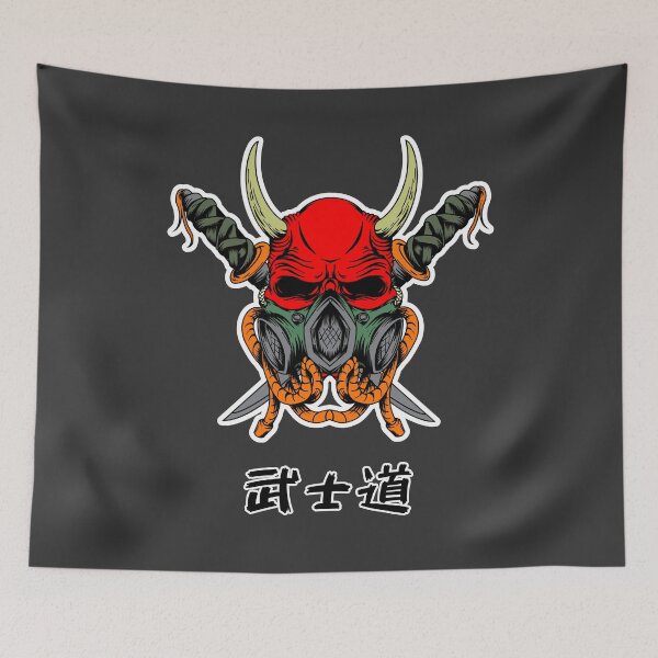 Item preview, Way of the Warrior designed and sold by Anna Halasek.