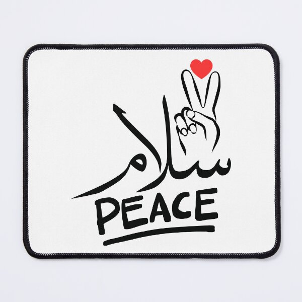 Item preview, Peace Salaam designed and sold by LadyBee86.