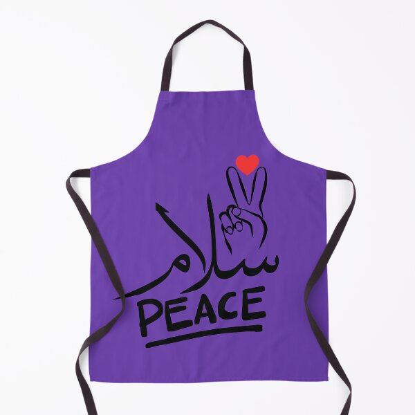 Item preview, Peace Salaam designed and sold by LadyBee86.