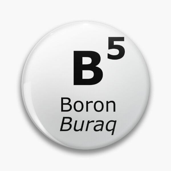 Item preview, Boron | Buraq designed and sold by ChemisTees.