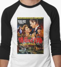 RANDOM HARVEST Men's Baseball ¾ T-Shirt