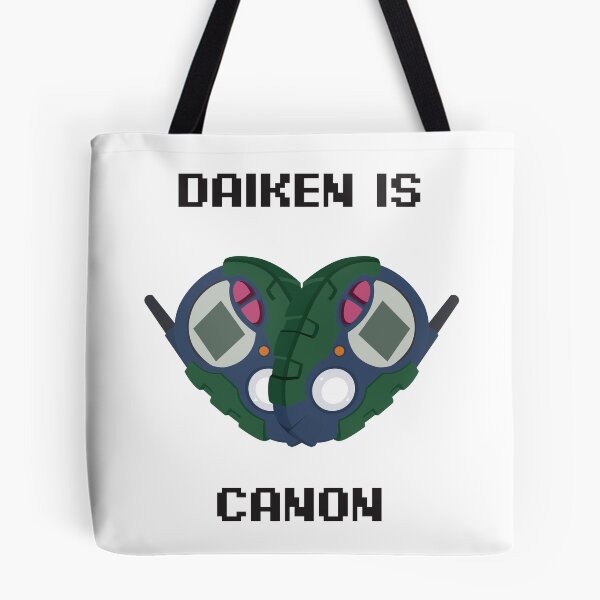 Item preview, Daiken Is Canon (DNA - Black Text) designed and sold by Andrenesh.