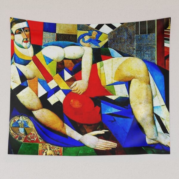 Item preview, Man resting on bed designed and sold by George Hutton Hunter.