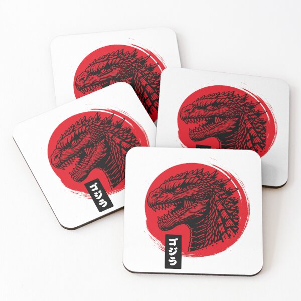 Item preview, Urban Titans: Godzilla Classic designed and sold by FatPetersStore.