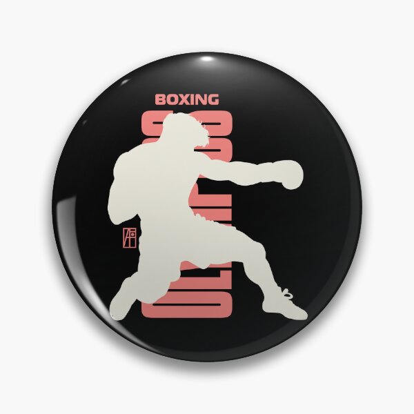 Item preview, OLYMPICS - SUMMER GAMES - BOXING - 2 designed and sold by ArtProjectShop.