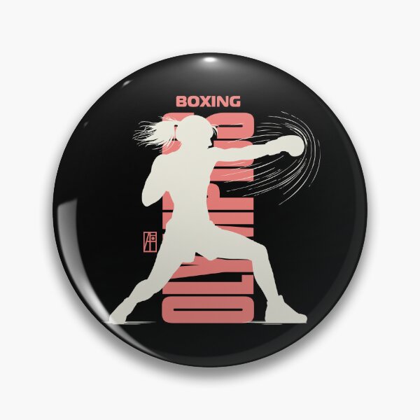 Item preview, OLYMPICS - SUMMER GAMES - BOXING - 4 designed and sold by ArtProjectShop.
