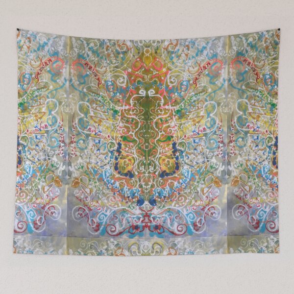 Item preview, Dance of an ecstatic dervish  designed and sold by ricoflinn.