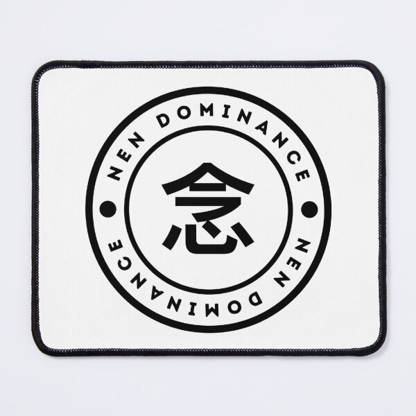 Item preview, Nen Dominance 念 designed and sold by Tori-Laubach.