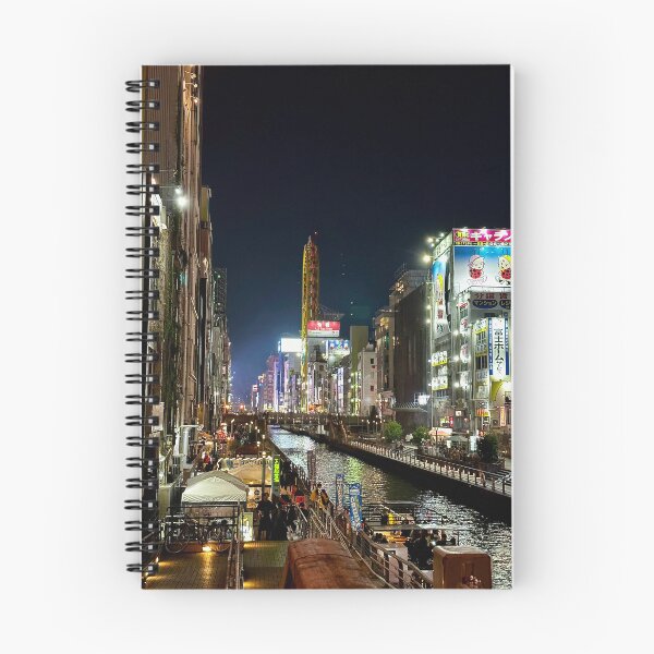 Item preview, Dotonbori, Osaka Japan designed and sold by ECsCustomArt.
