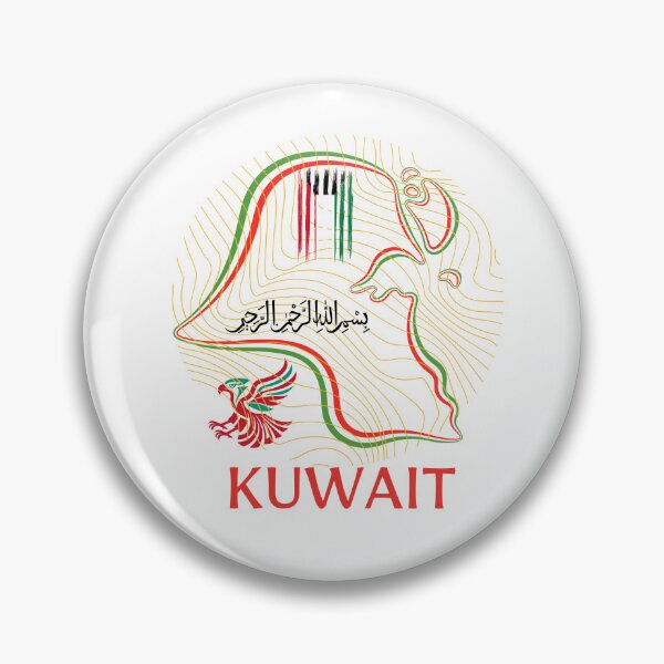 Item preview, Kuwait Middle East designed and sold by Dikshant Goyal.