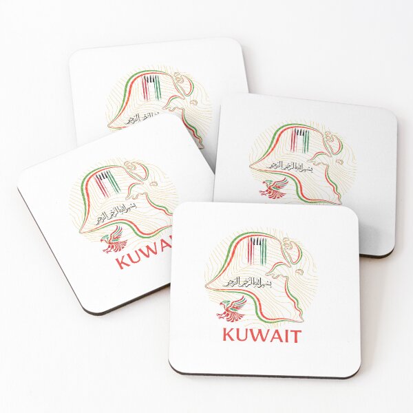 Item preview, Kuwait Middle East designed and sold by Dikshant Goyal.
